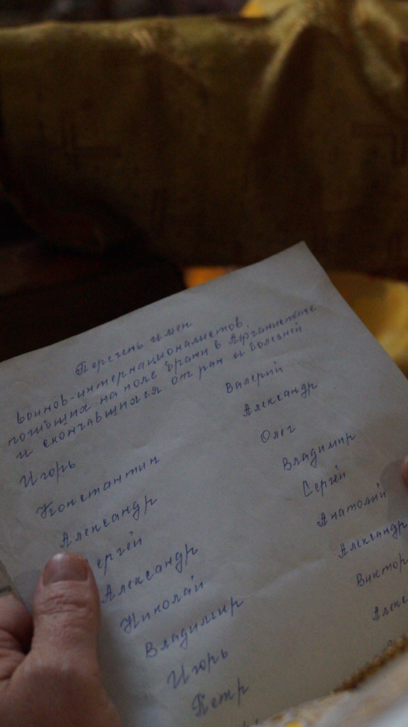 CEF6F36B-DCBA-4DC2-B4BE-E782E5DBA046